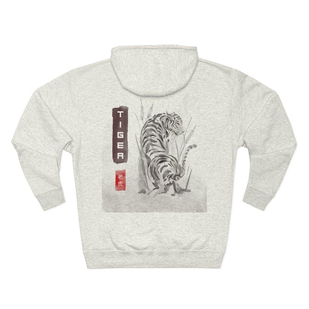 Tiger Hoodie - SelHope Fashion